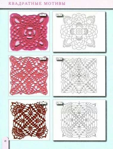 Ideas para hacer mantas a crochet 6