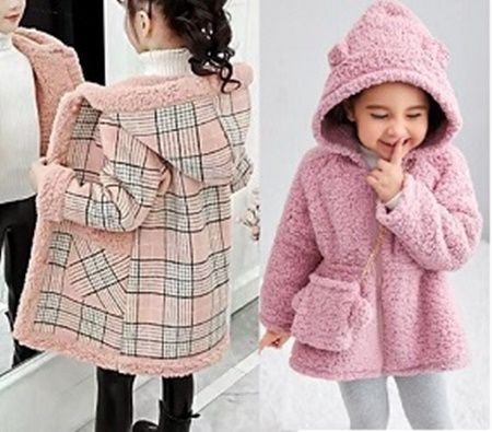 Abrigo Teddy para niños Abrigo Teddy para niños